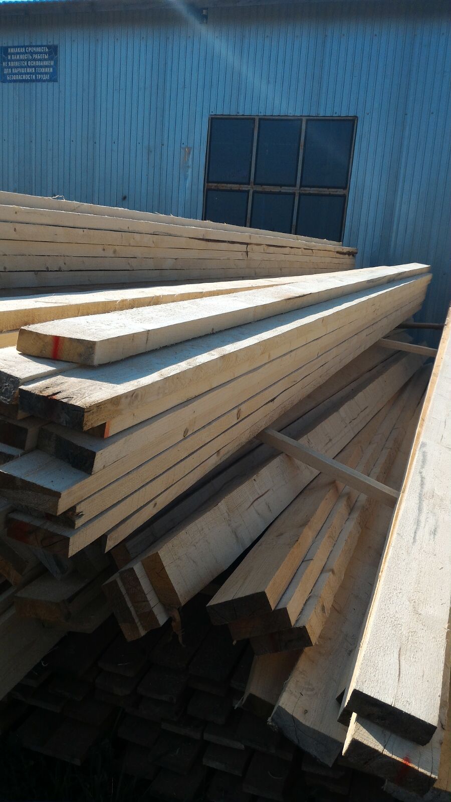 Vinaora Nivo Slider